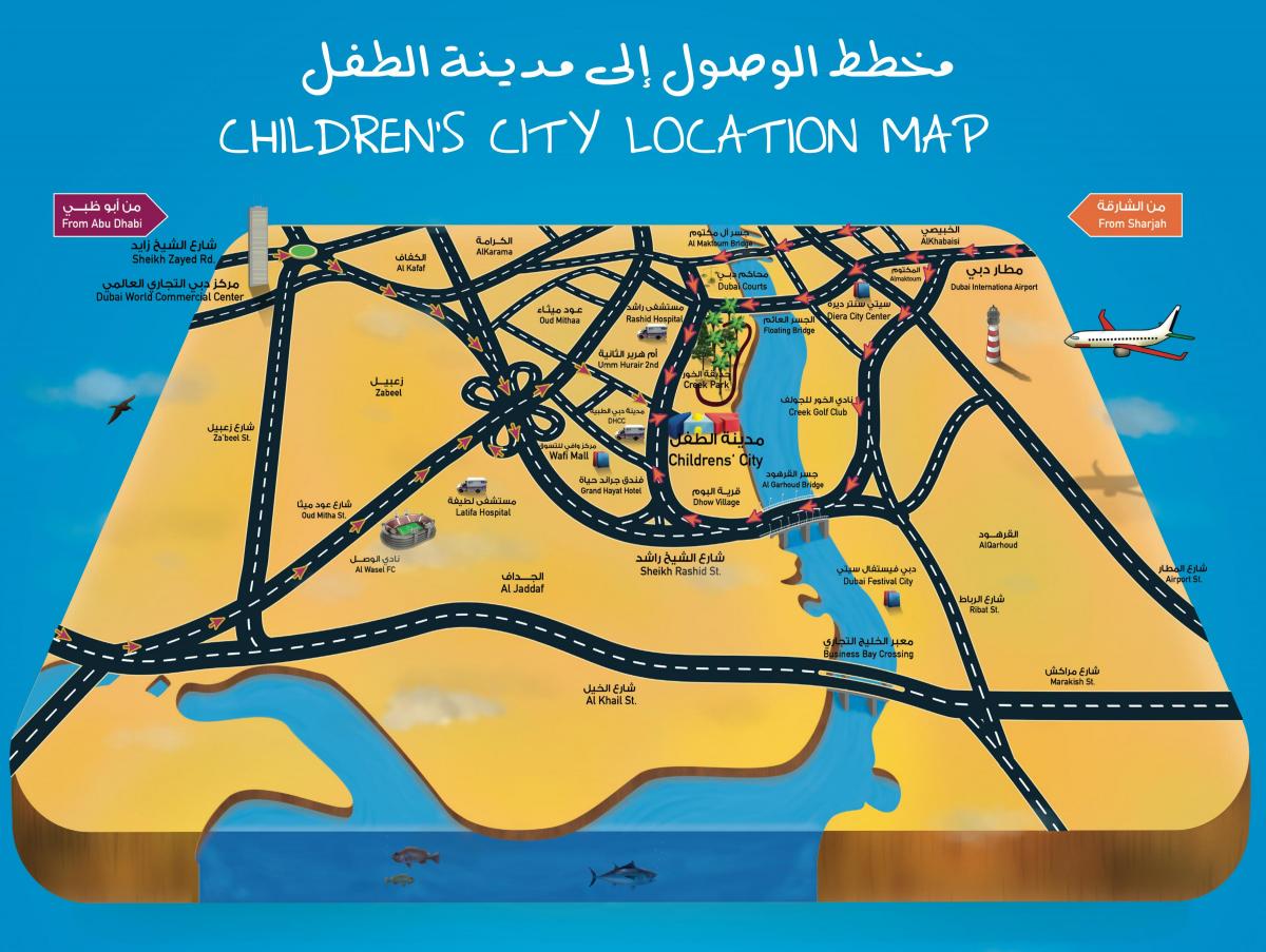 карта Детский город Дубай