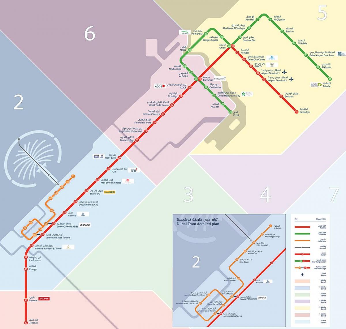 Дубай карта метро с трамваем