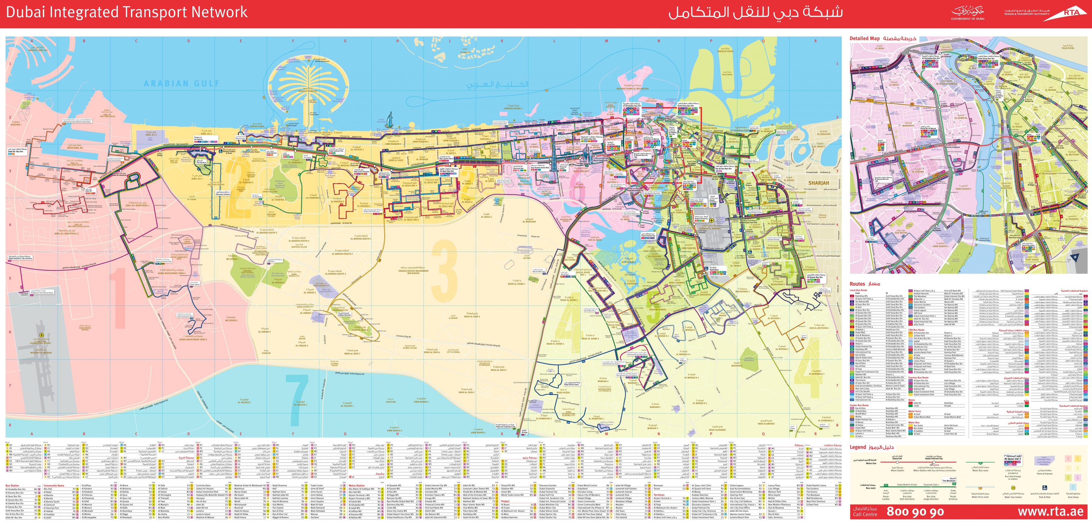 Маршруты автобусов в дубае карта