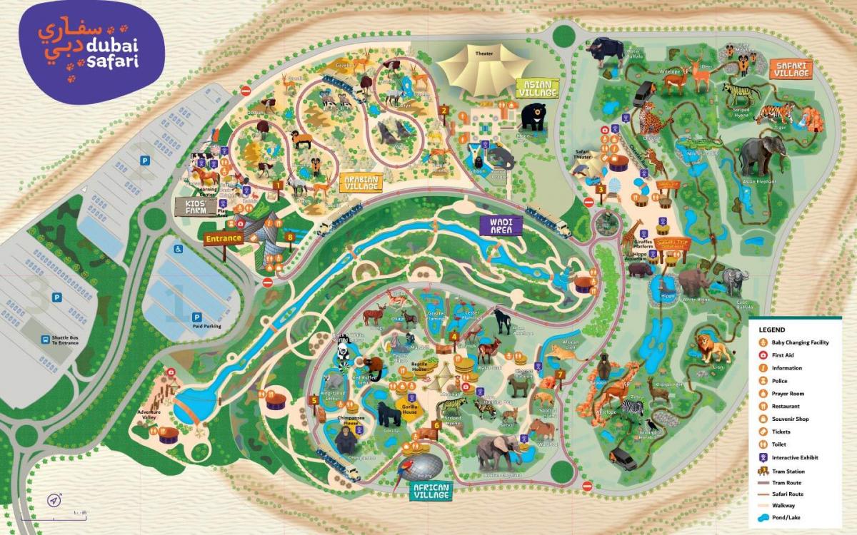 карта Дубайский зоопарк