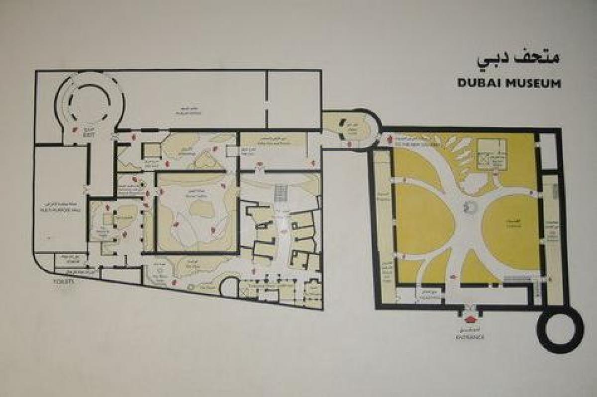 Музей Дубая расположение карте